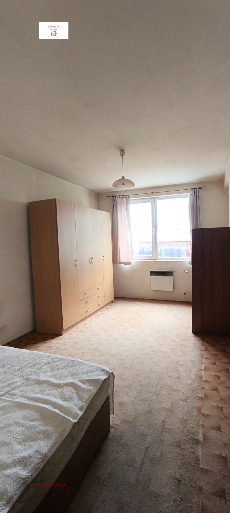 Satılık  1 yatak odası Sofia , Darvenica , 73 metrekare | 54265434 - görüntü [2]