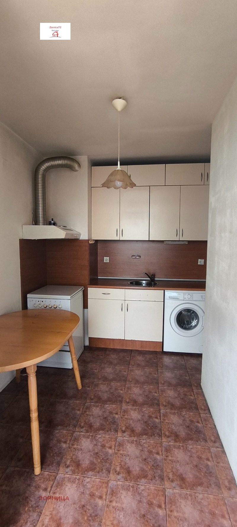 Satılık  1 yatak odası Sofia , Darvenica , 73 metrekare | 54265434 - görüntü [13]