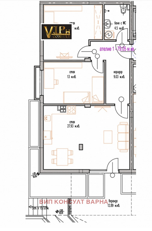 Продава 3-СТАЕН, гр. Варна, м-т Долна Трака, снимка 1 - Aпартаменти - 49253517