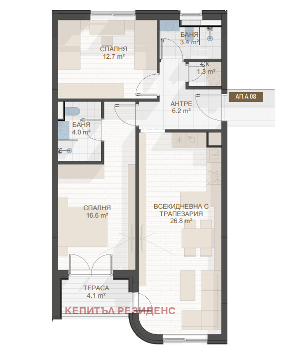 Продава  3-стаен град Пловдив , Център , 107 кв.м | 28663476 - изображение [2]