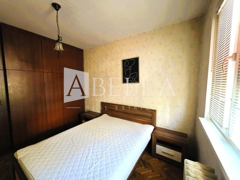 Na sprzedaż  2 sypialnie Sofia , Belite brezi , 87 mkw | 25782296 - obraz [4]