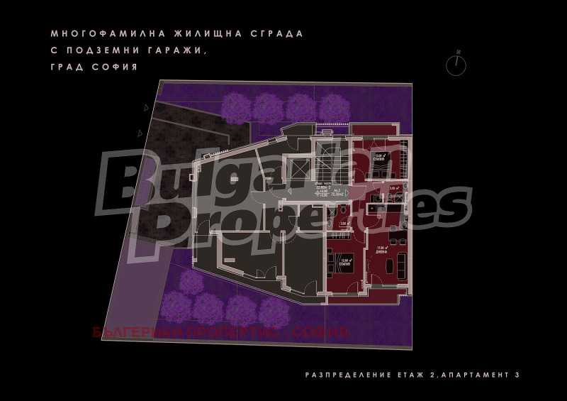 Продава 4-СТАЕН, гр. София, Бояна, снимка 13 - Апартаменти - 53072821