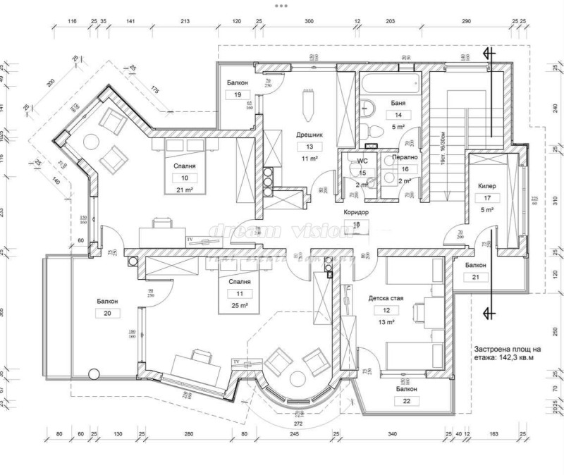 Продава КЪЩА, гр. София, с. Иваняне, снимка 2 - Къщи - 53281350