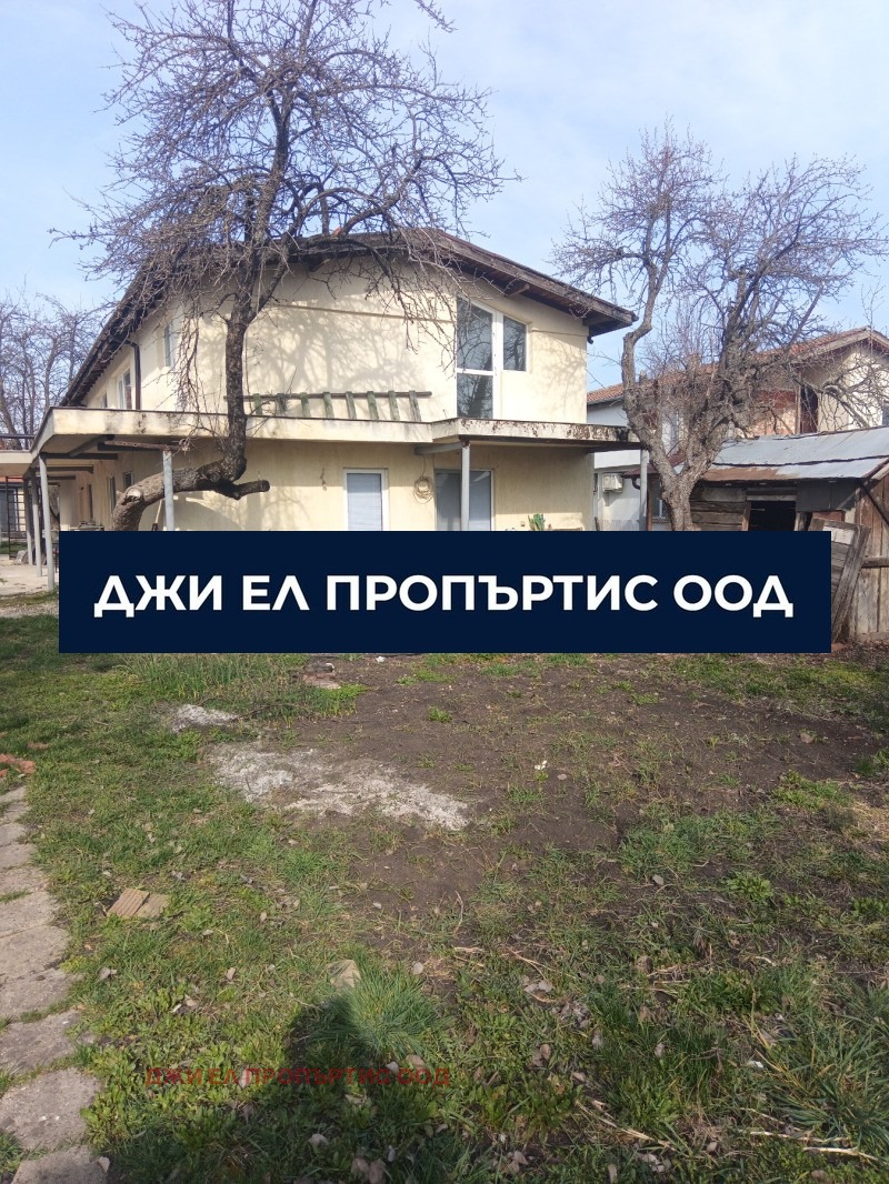 Продава КЪЩА, гр. София, с. Волуяк