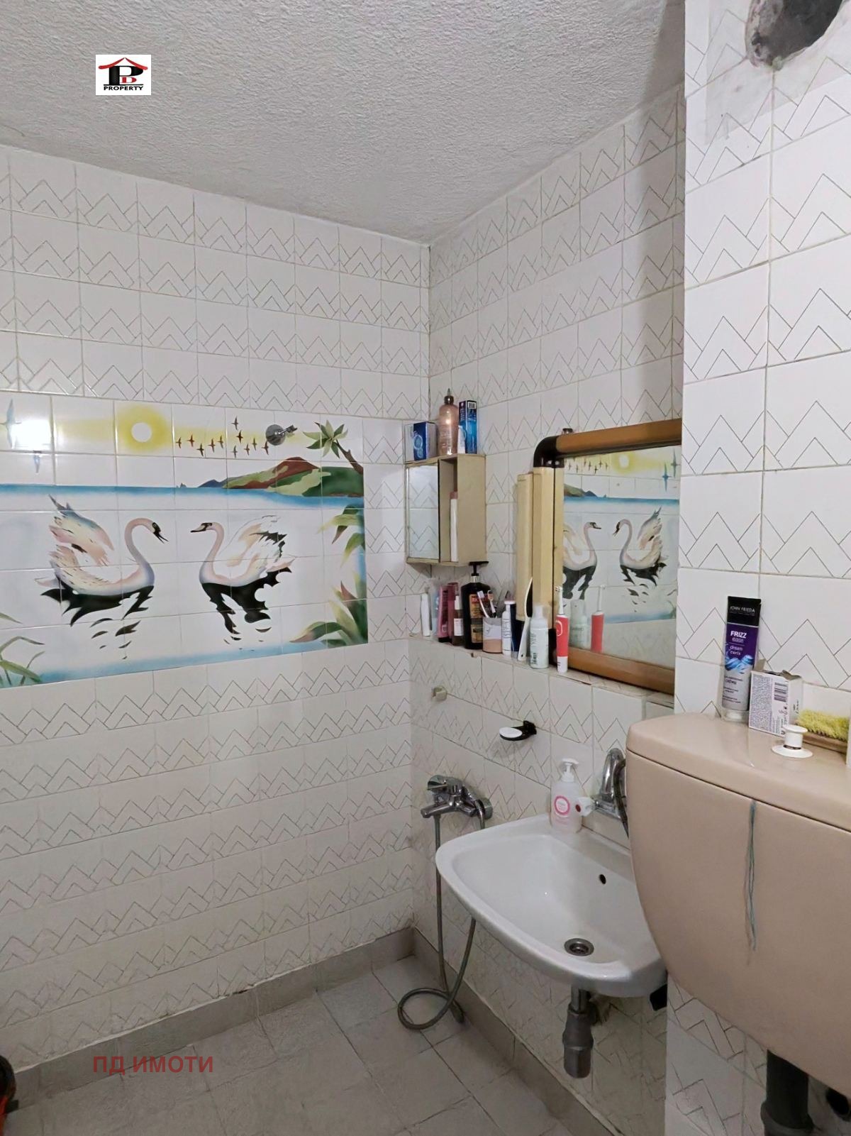 Продава 2-СТАЕН, гр. София, Орландовци, снимка 15 - Апартаменти - 55460264