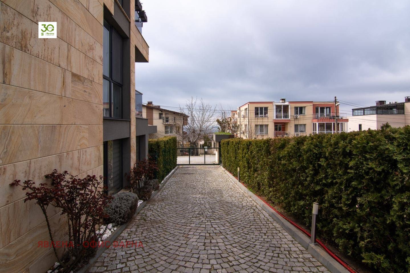 Продава 2-СТАЕН, гр. Варна, м-т Горна Трака, снимка 13 - Апартаменти - 55887131