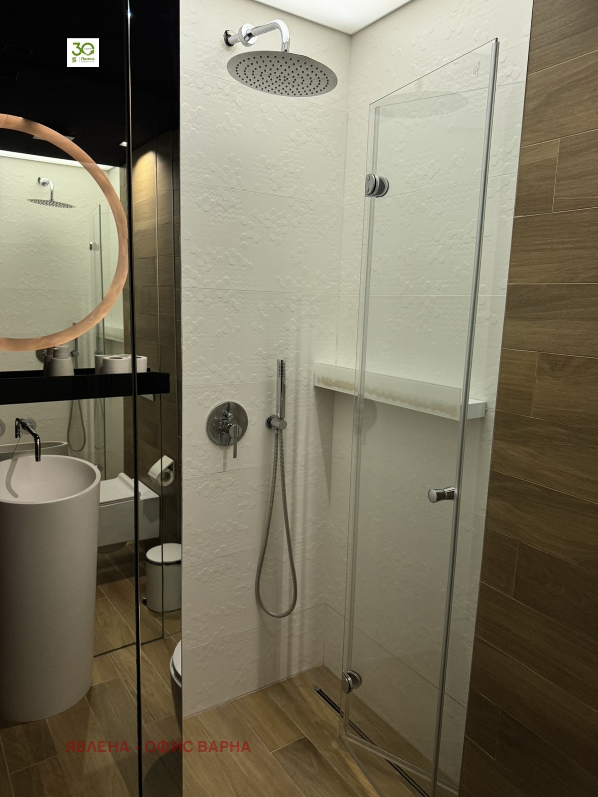 Продава 2-СТАЕН, гр. Варна, м-т Горна Трака, снимка 11 - Апартаменти - 55887131