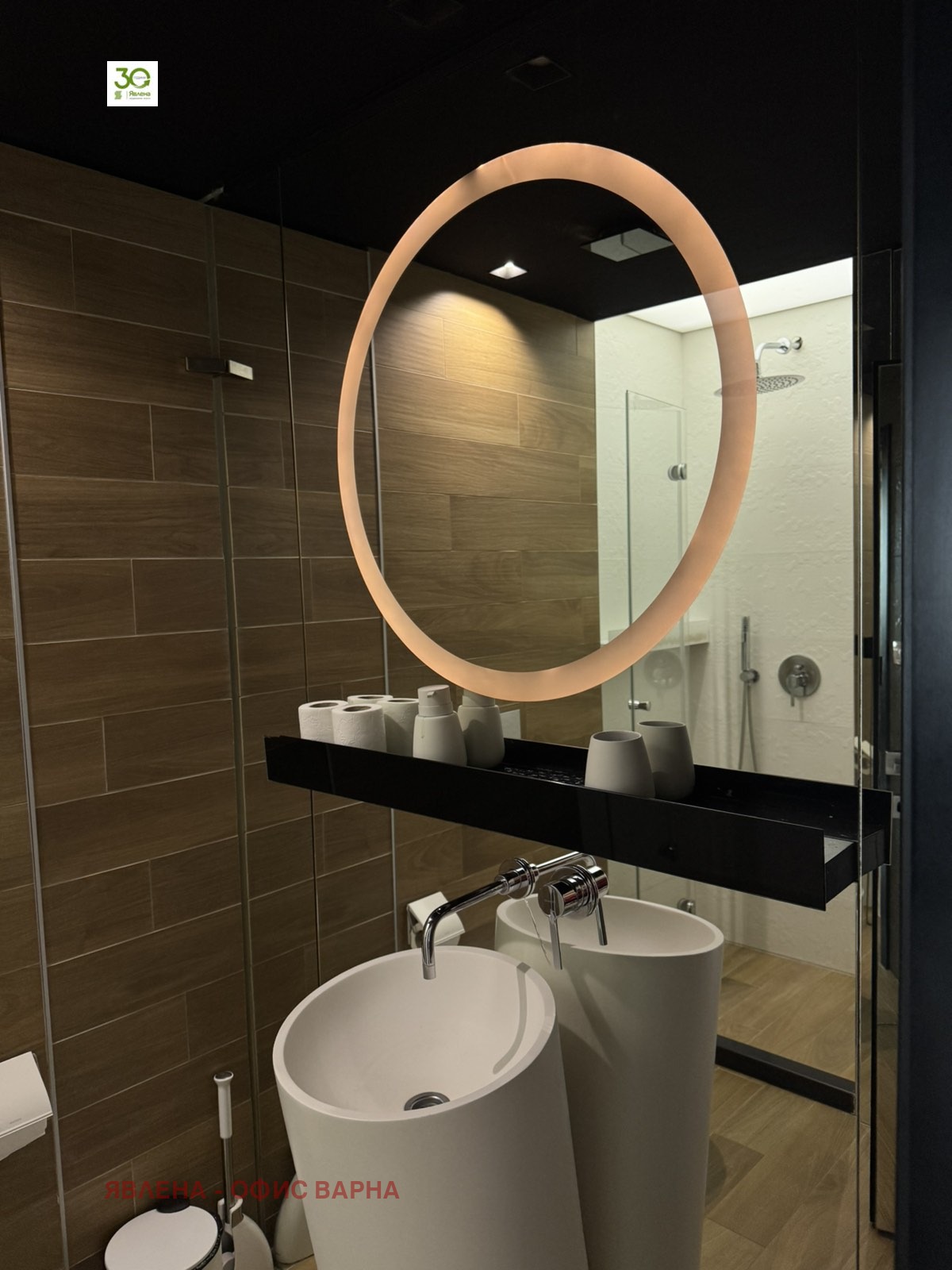 Продава 2-СТАЕН, гр. Варна, м-т Горна Трака, снимка 10 - Апартаменти - 55887131