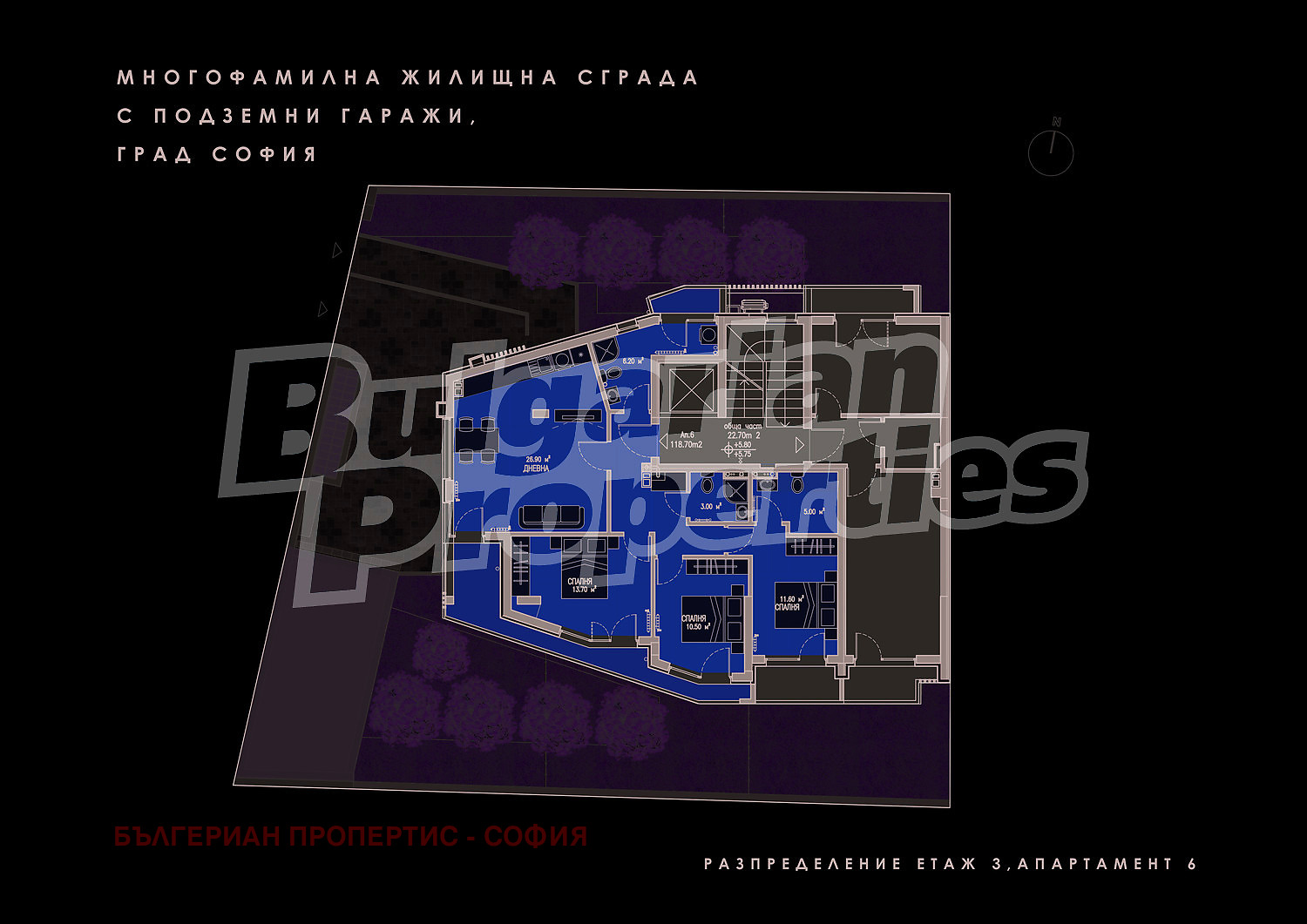 Продава 4-СТАЕН, гр. София, Бояна, снимка 6 - Апартаменти - 54073317