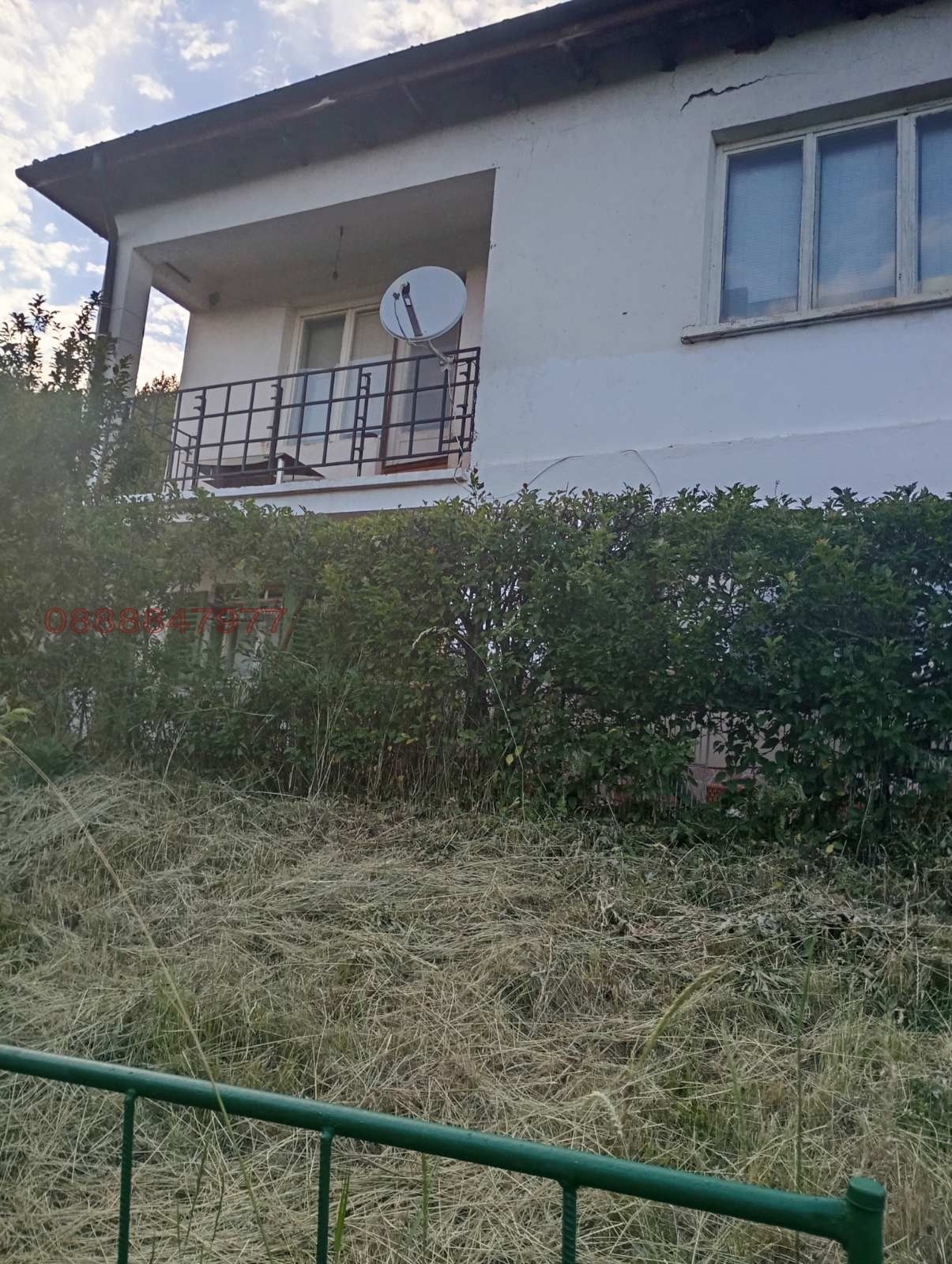 Продава КЪЩА, с. Слишовци, област Перник, снимка 3 - Къщи - 54957625