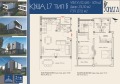 Продава КЪЩА, област Бургас, гр. Ахтопол • 221000 € • 86139060 — Holmes.bg