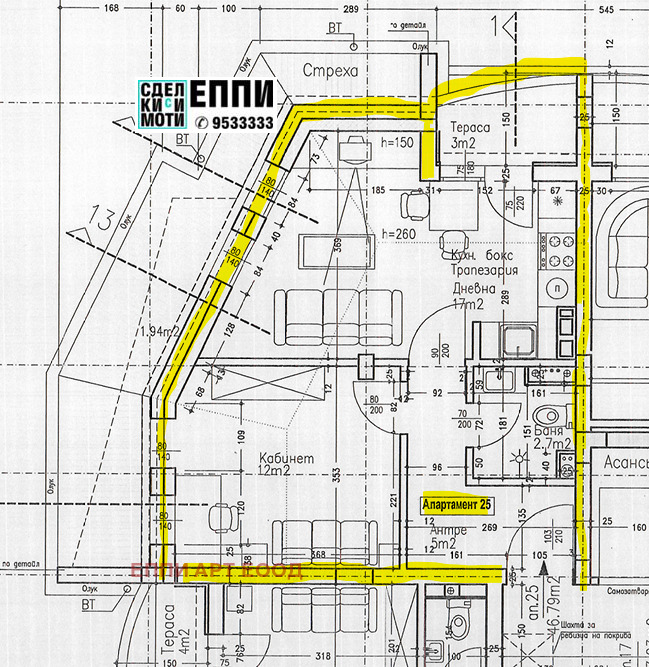 ������� 2-����� | Imot.bg � ����������� 6