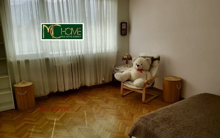 ������� 3-����� | Imot.bg � ����������� 6