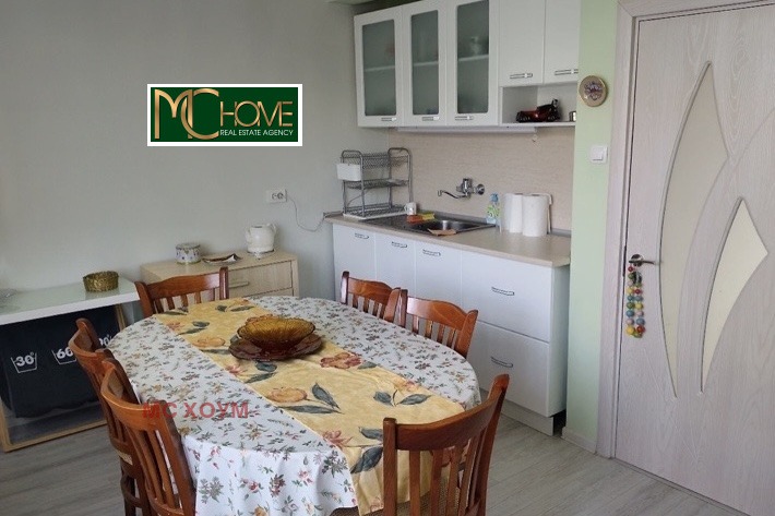 ������� 3-����� | Imot.bg � ����������� 8
