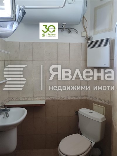 ������� ���� | Imot.bg � ����������� 9