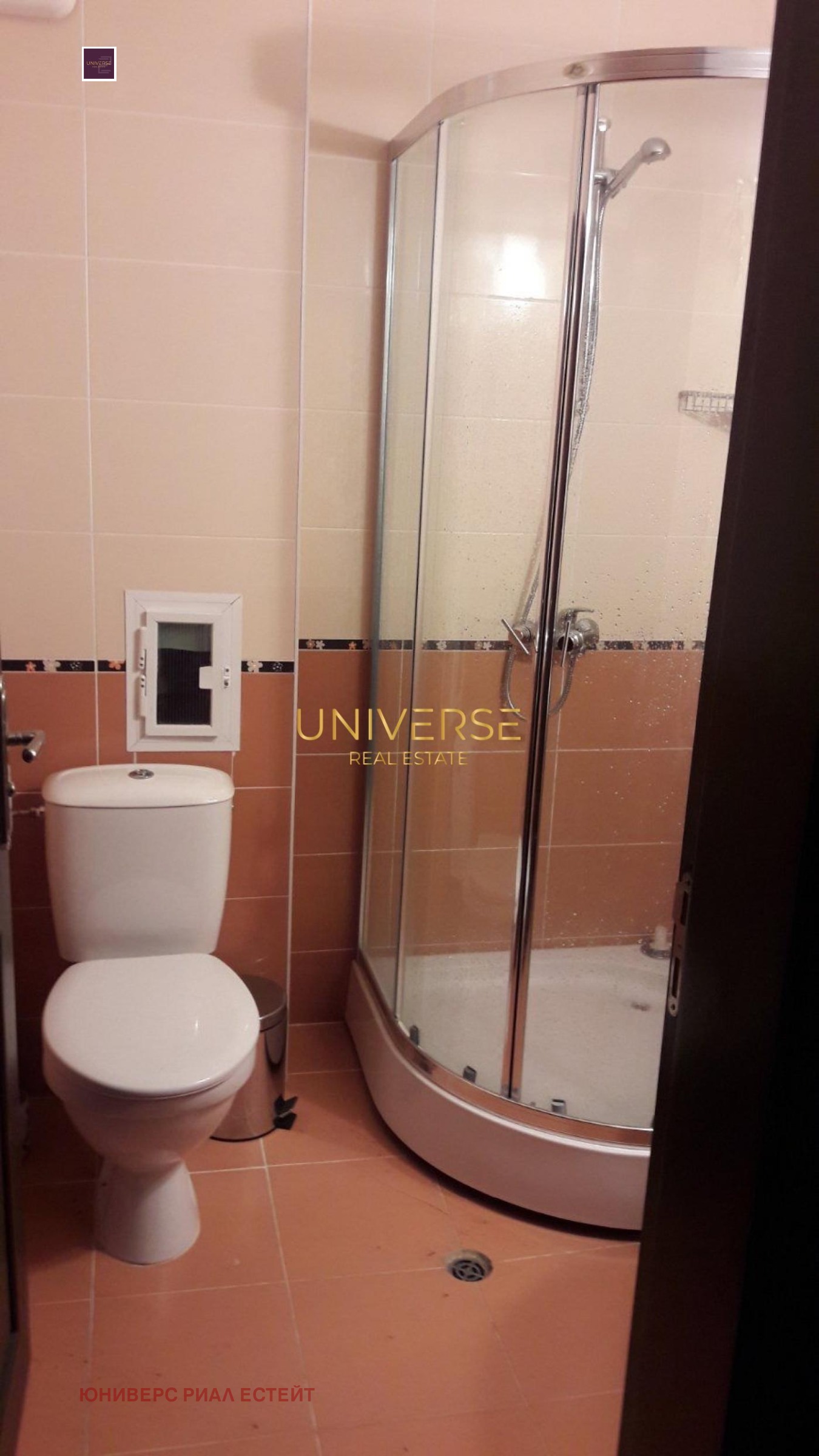 ������� 1-����� | Imot.bg � ����������� 4