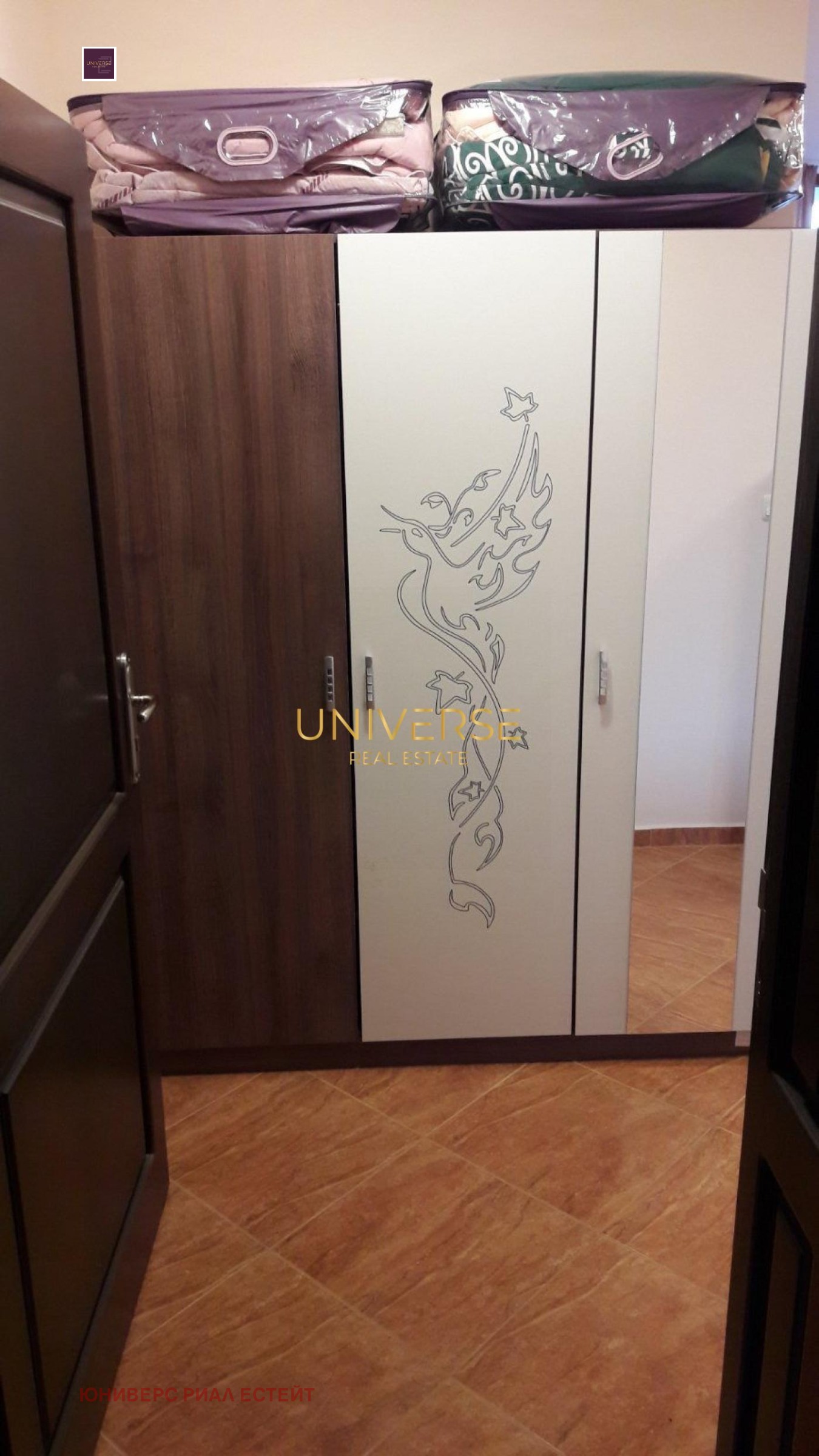 ������� 1-����� | Imot.bg � ����������� 6