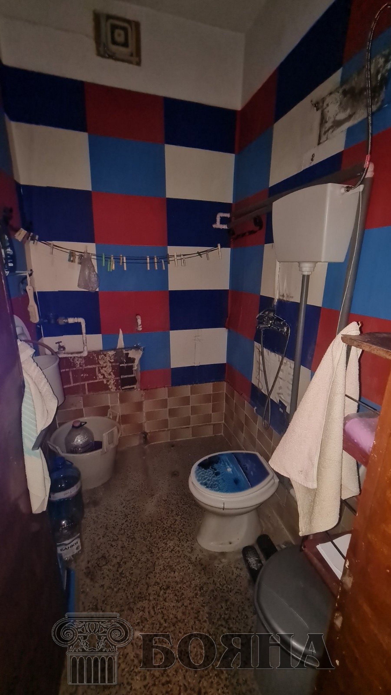 ������� 1-����� | Imot.bg � ����������� 5