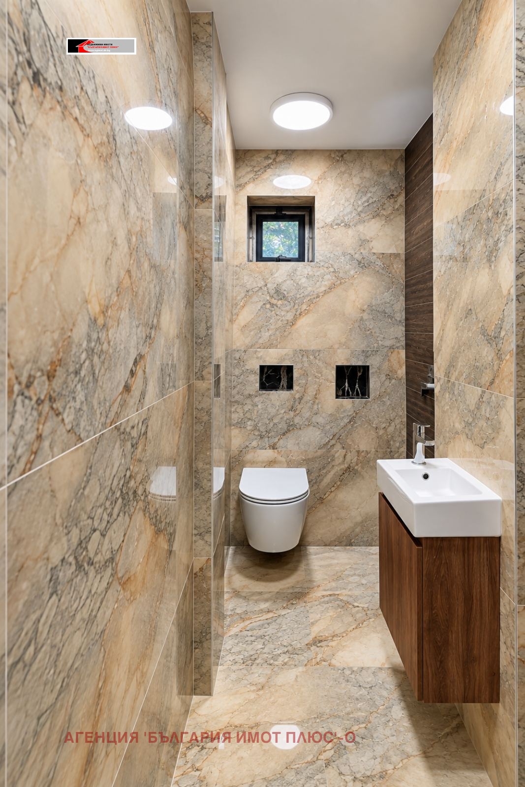 ������� 1-����� | Imot.bg � ����������� 14