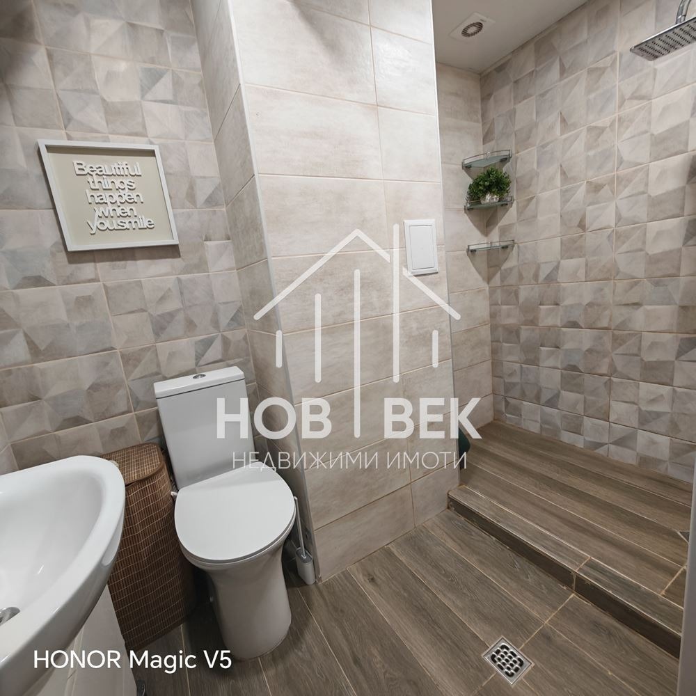 ������� 2-����� | Imot.bg � ����������� 12