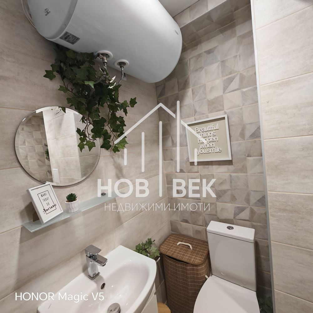 ������� 2-����� | Imot.bg � ����������� 11