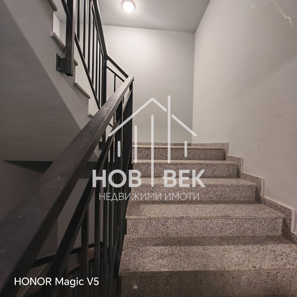 ������� 2-����� | Imot.bg � ����������� 17