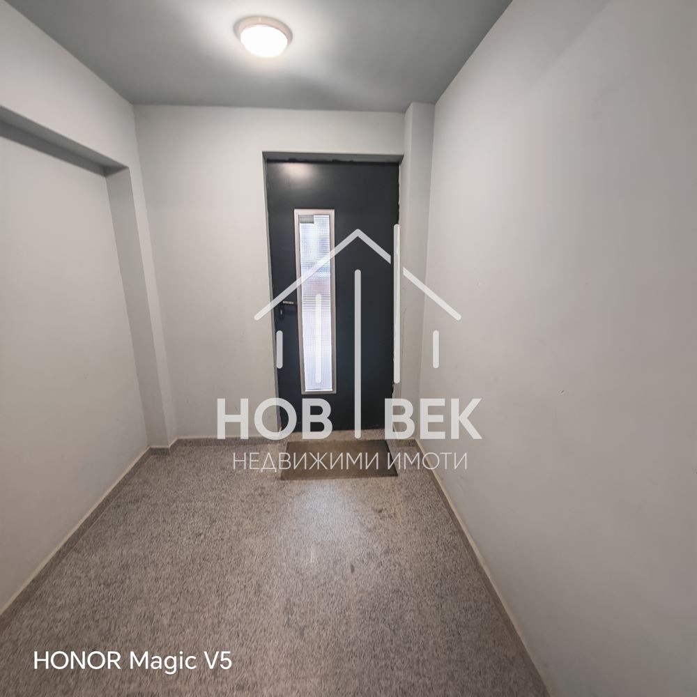 ������� 2-����� | Imot.bg � ����������� 14