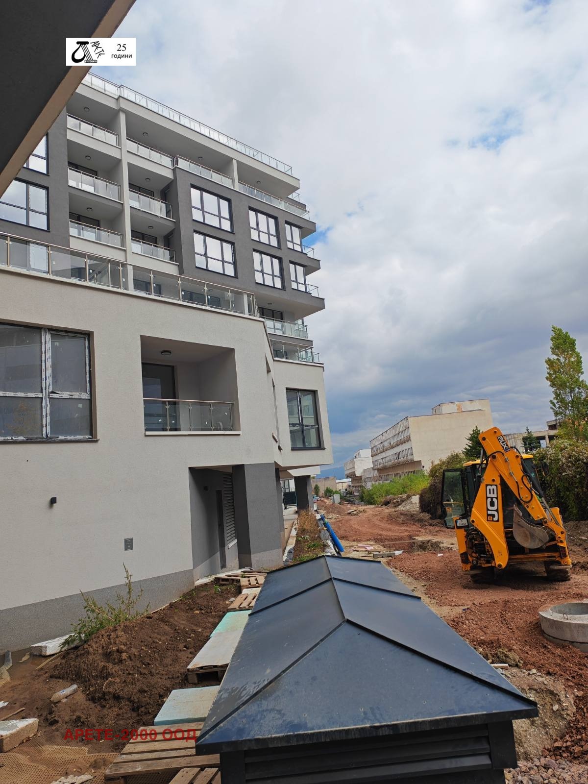 ������� 2-����� | Imot.bg � ����������� 5