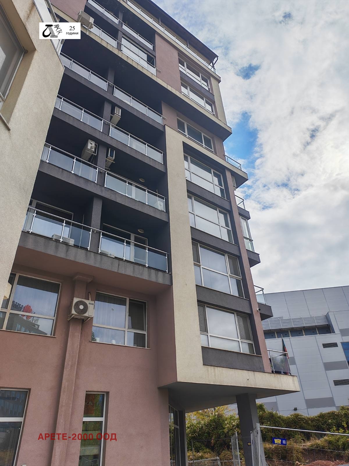 ������� 2-����� | Imot.bg � ����������� 1