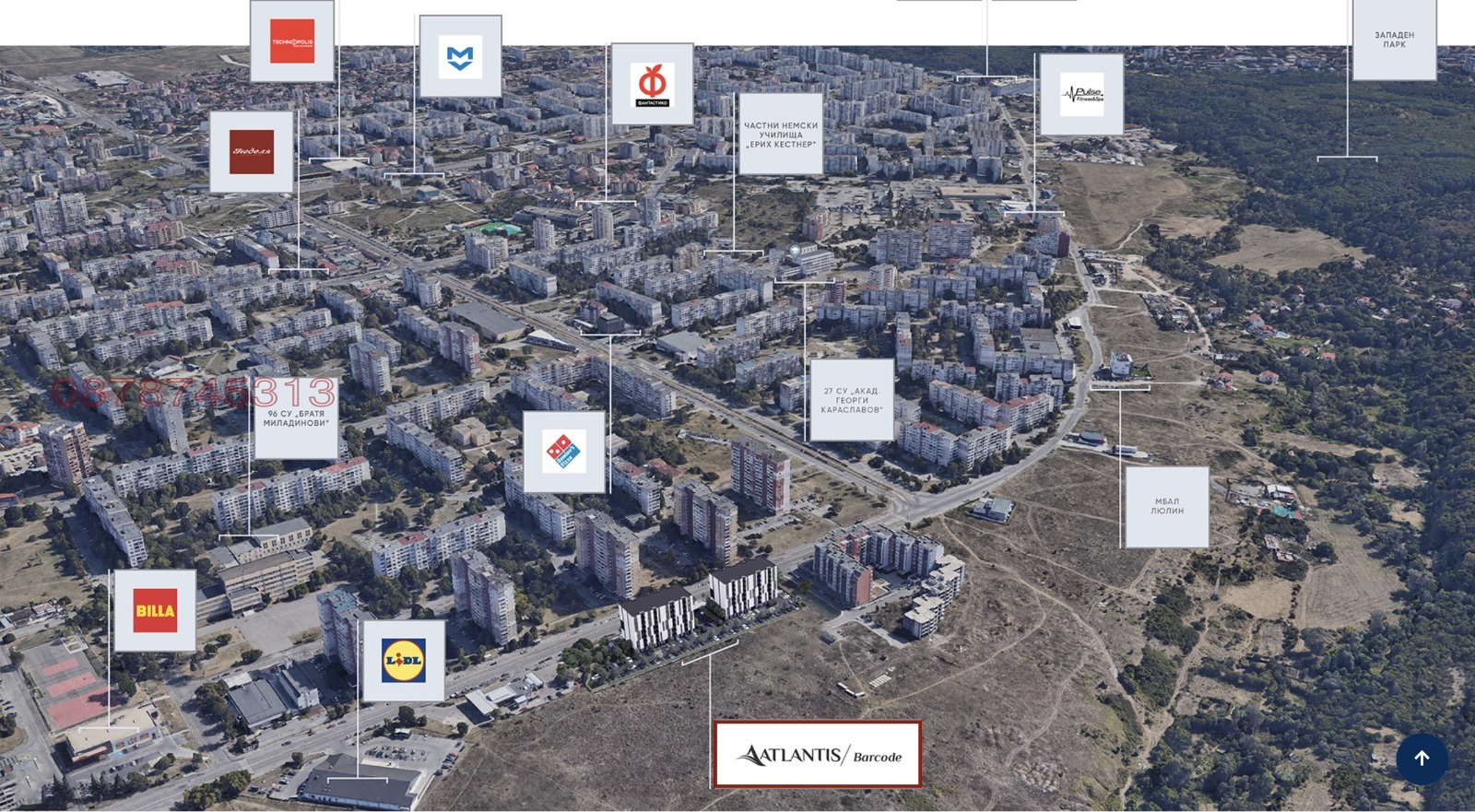 ������� 2-����� | Imot.bg � ����������� 14