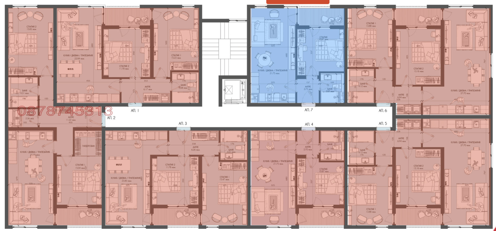 ������� 2-����� | Imot.bg � ����������� 12