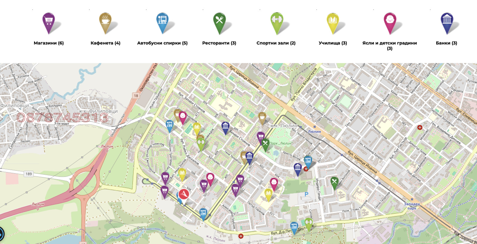 ������� 2-����� | Imot.bg � ����������� 13