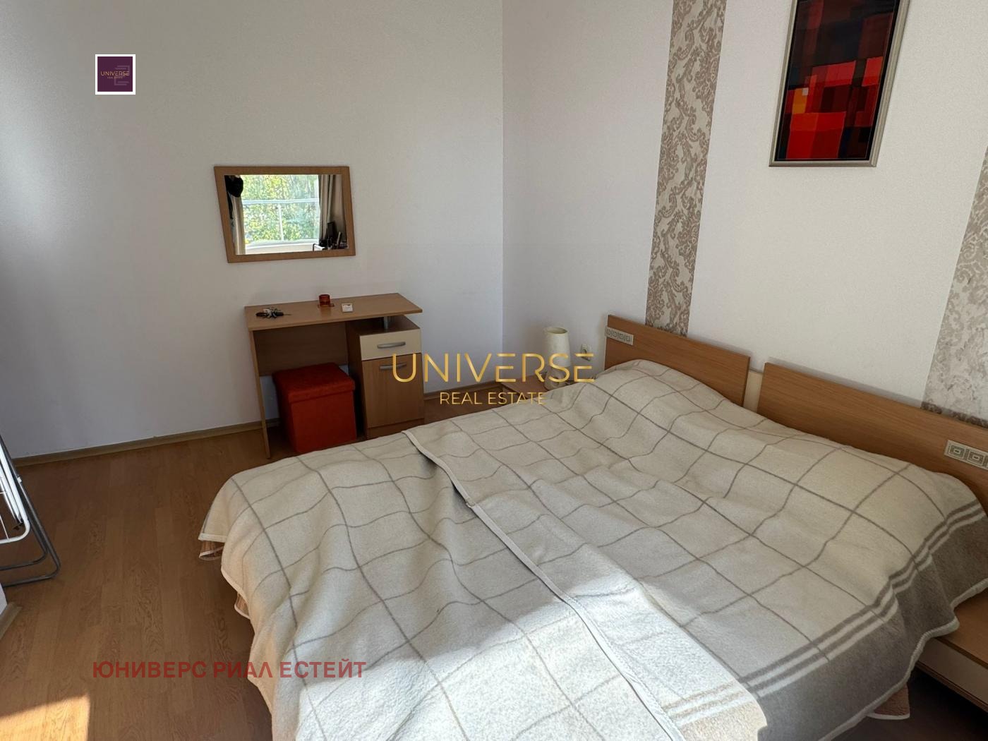 ������� 2-����� | Imot.bg � ����������� 9