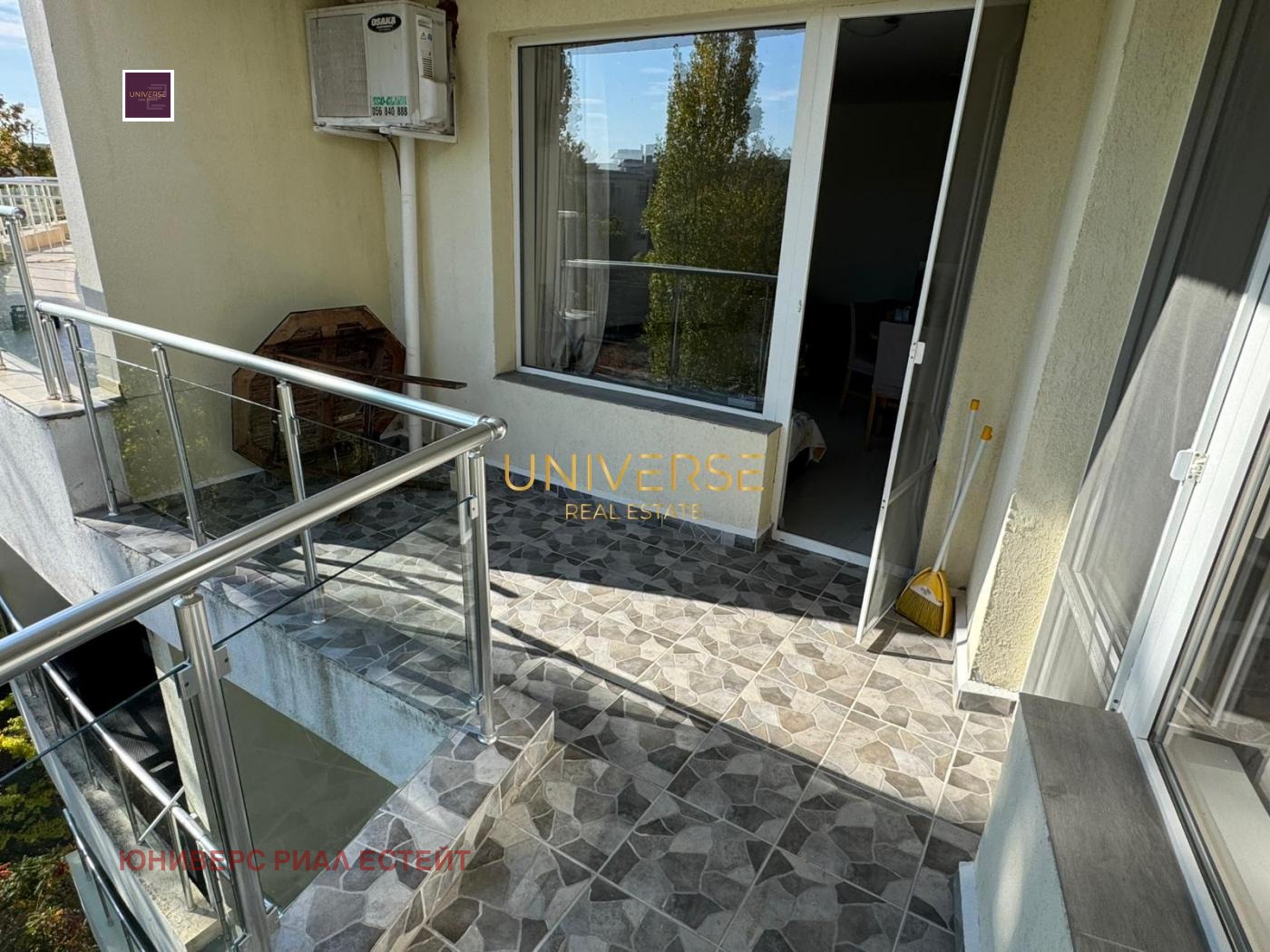 ������� 2-����� | Imot.bg � ����������� 17