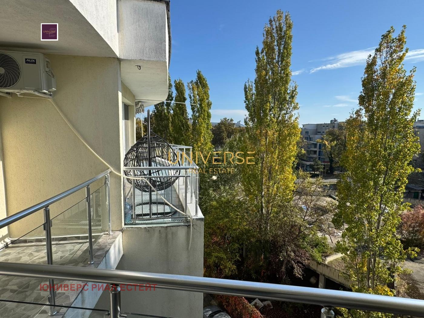 ������� 2-����� | Imot.bg � ����������� 16