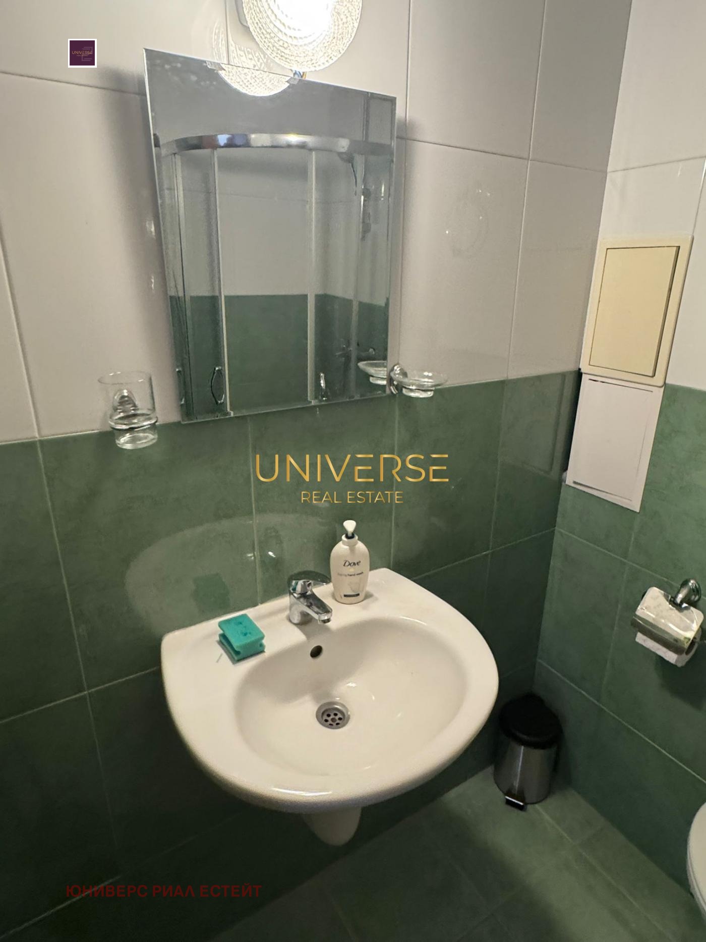 ������� 2-����� | Imot.bg � ����������� 13