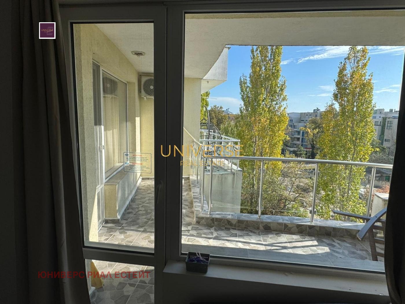 ������� 2-����� | Imot.bg � ����������� 15