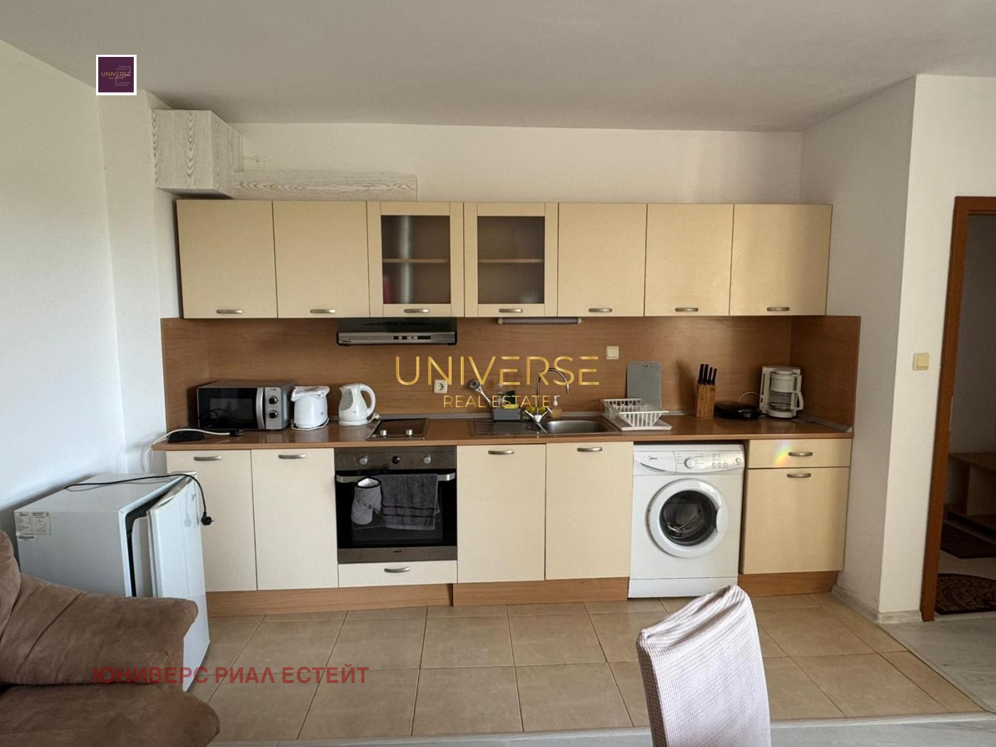 ������� 2-����� | Imot.bg � ����������� 6