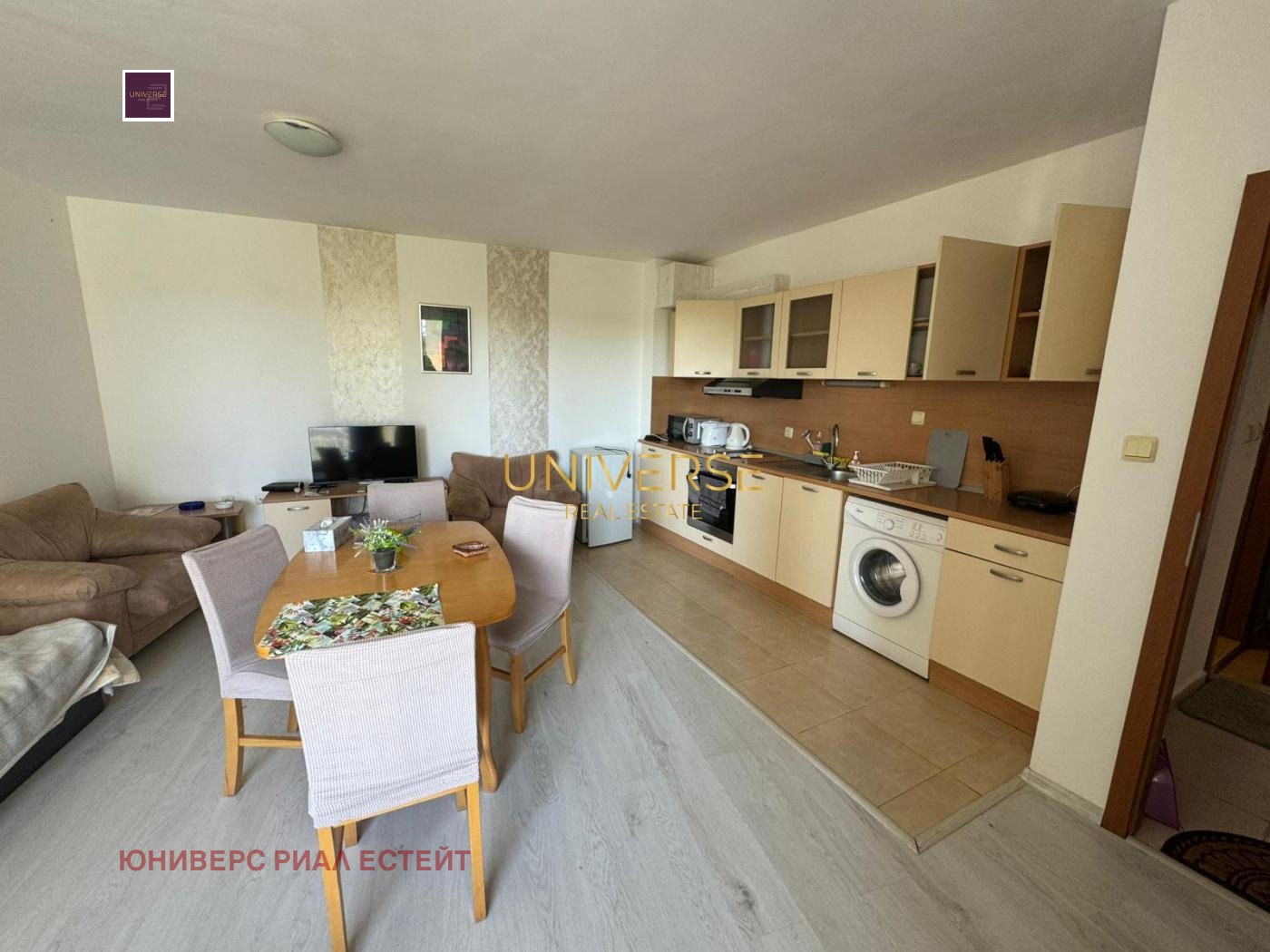 ������� 2-����� | Imot.bg � ����������� 1