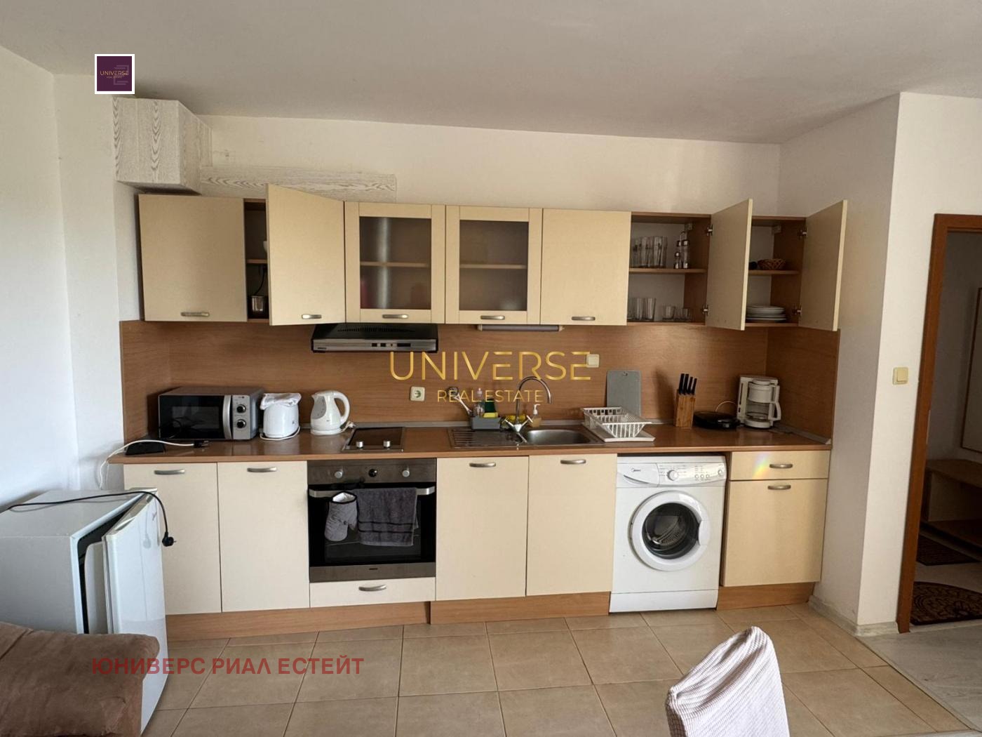 ������� 2-����� | Imot.bg � ����������� 7