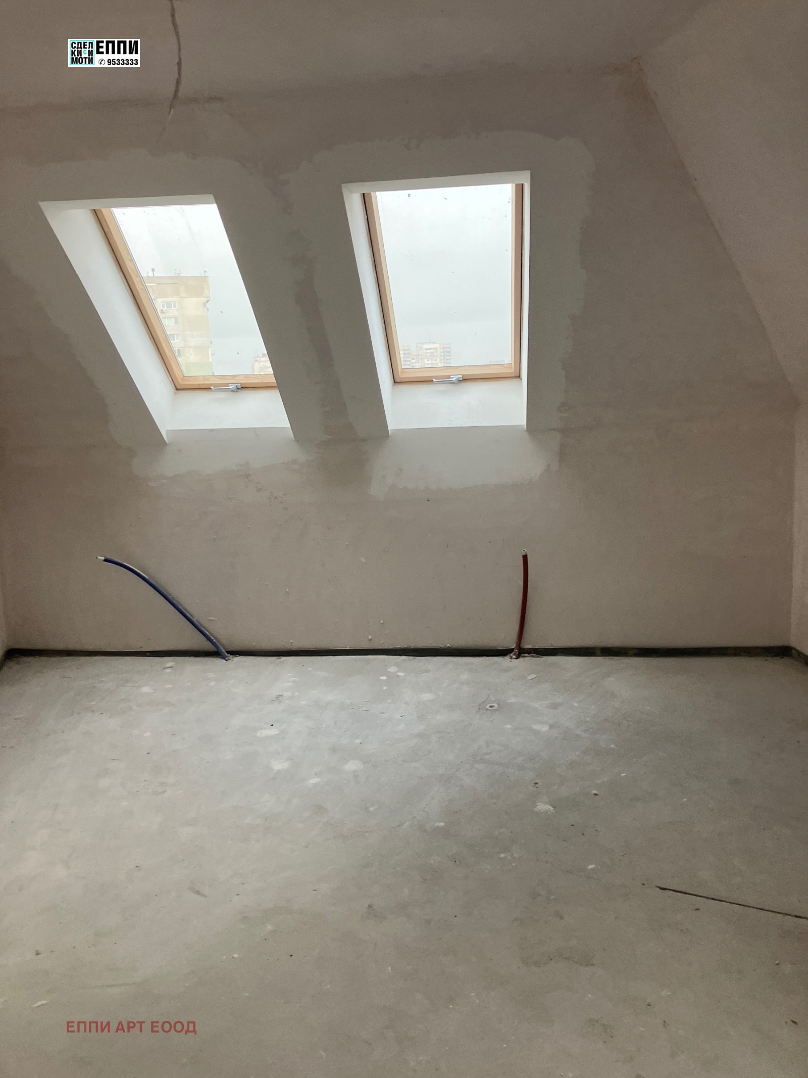 ������� 2-����� | Imot.bg � ����������� 4