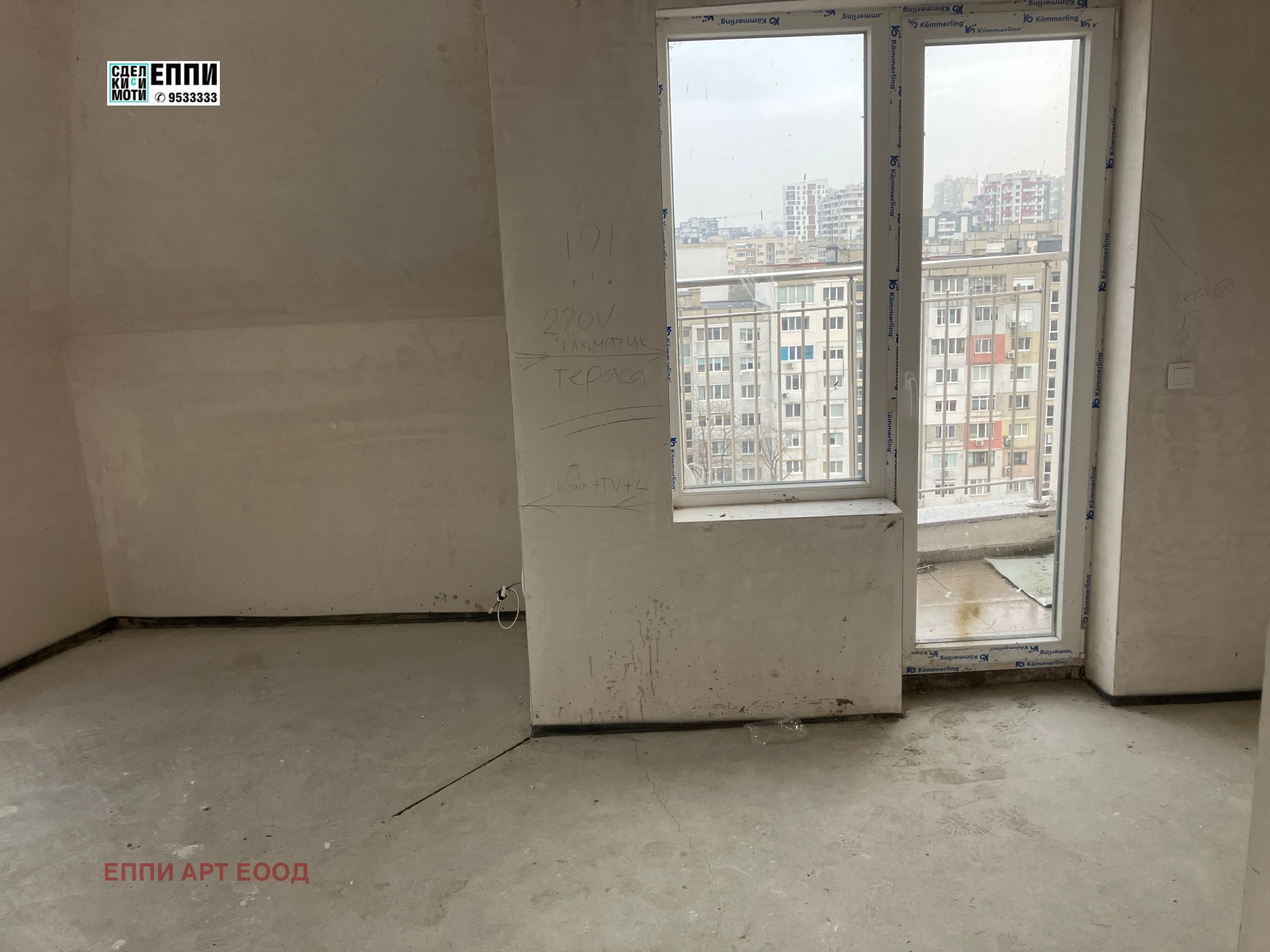 ������� 2-����� | Imot.bg � ����������� 5