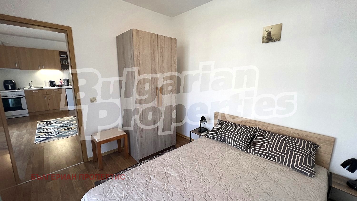 ������� 2-����� | Imot.bg � ����������� 14