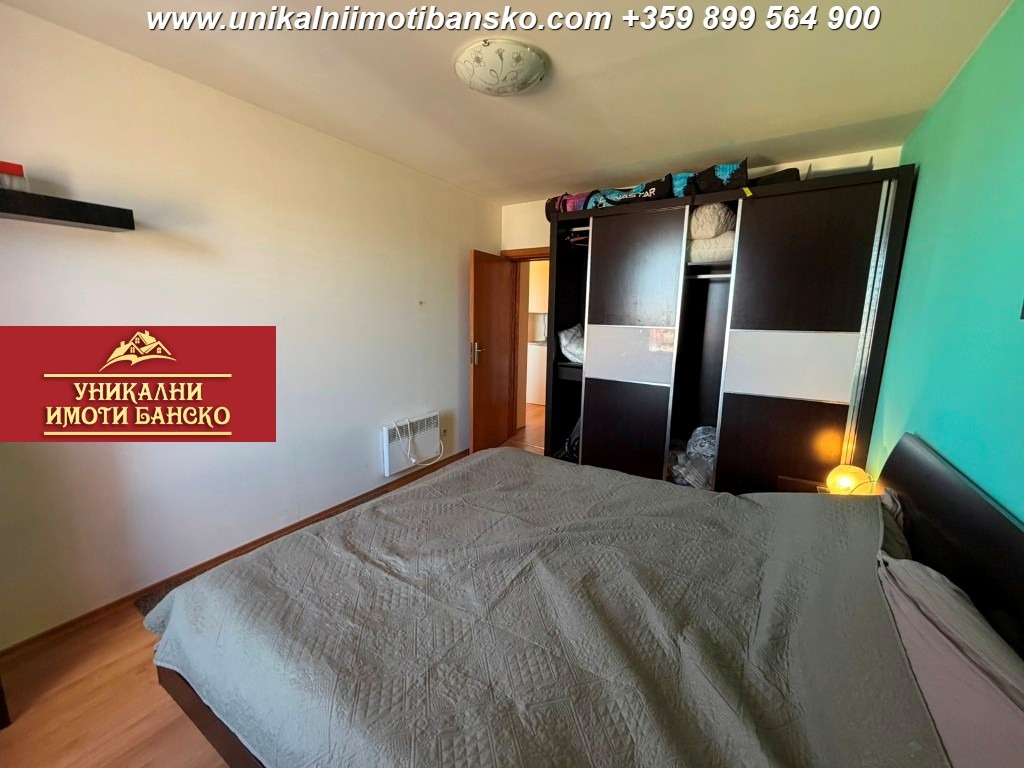 ������� 2-����� | Imot.bg � ����������� 15