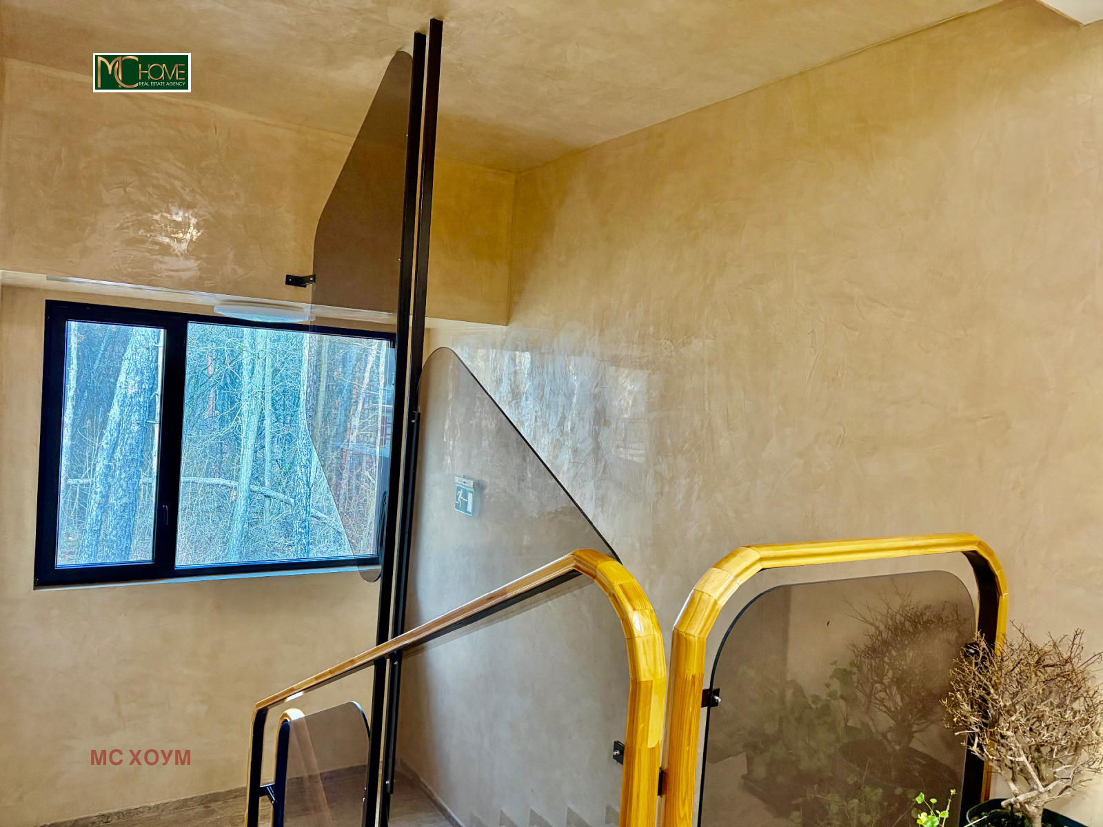 ������� 3-����� | Imot.bg � ����������� 8