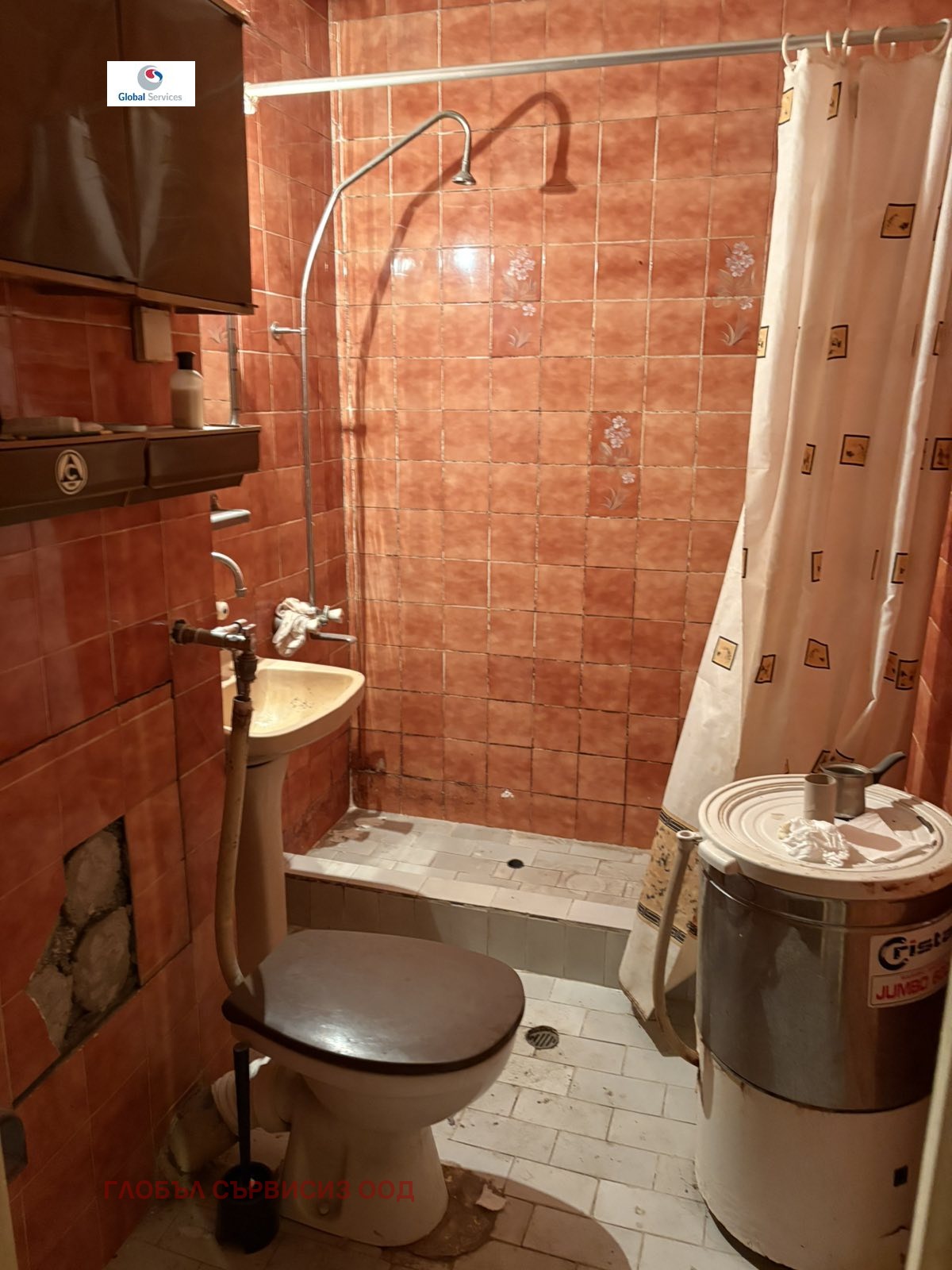 ������� 3-����� | Imot.bg � ����������� 6