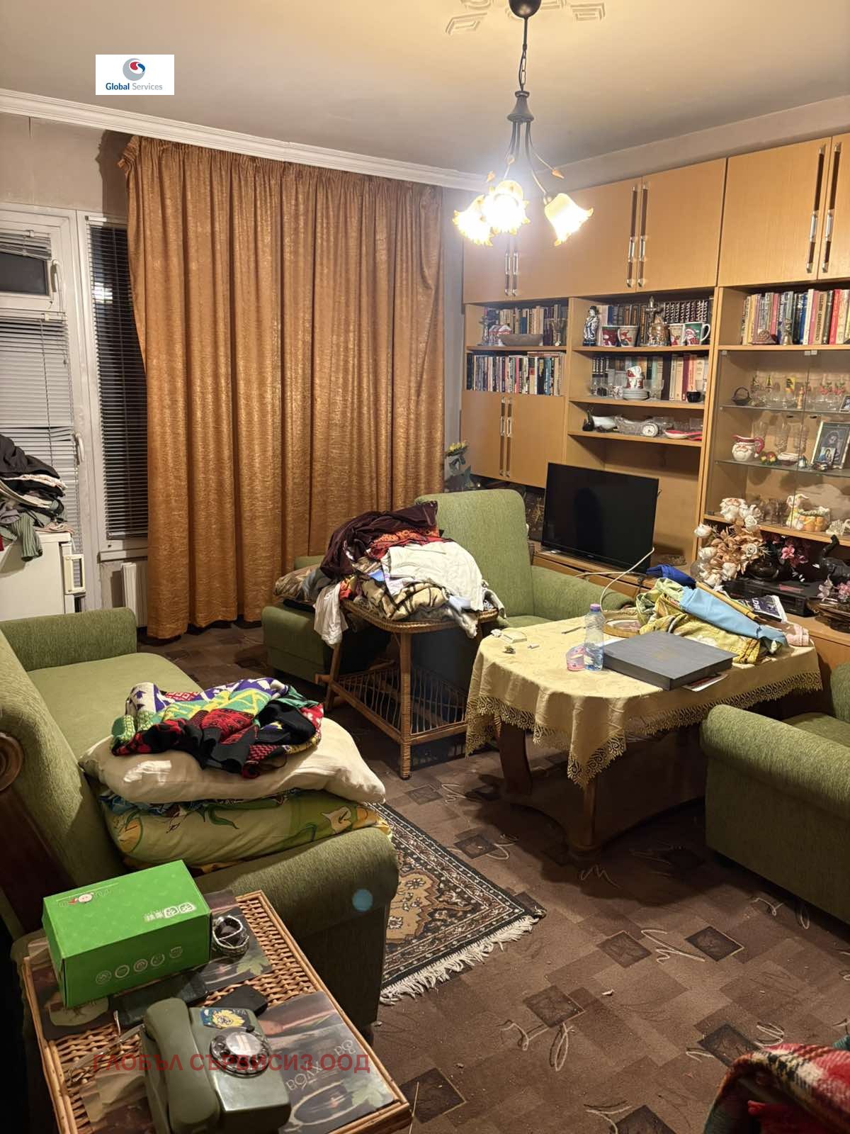 ������� 3-����� | Imot.bg � ����������� 1