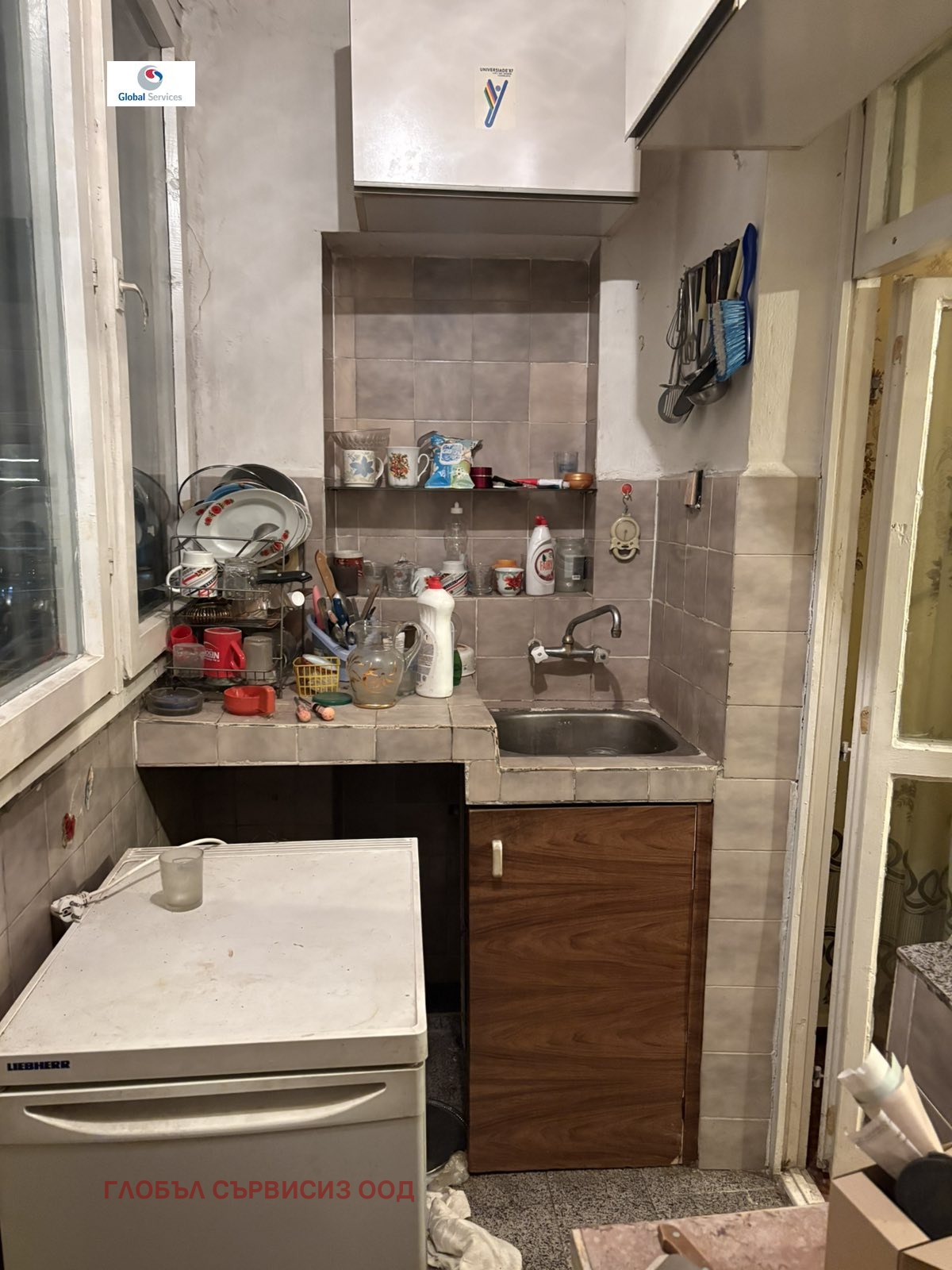 ������� 3-����� | Imot.bg � ����������� 4