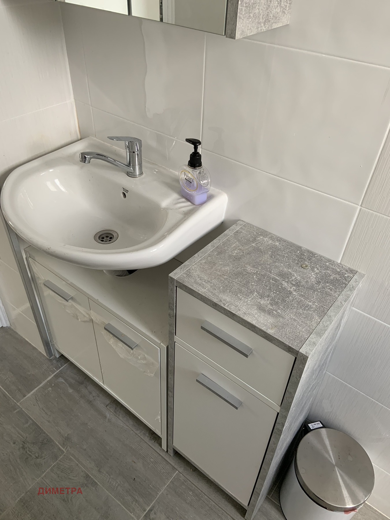 Продава ЕТАЖ ОТ КЪЩА | Imot.bg — изображение 11