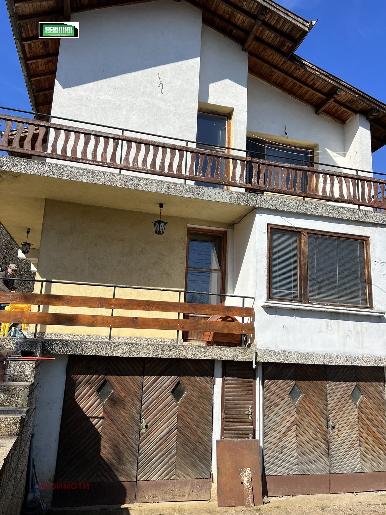 ������� ���� | Imot.bg � ����������� 2